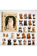 Cat Advent Calendar 2026